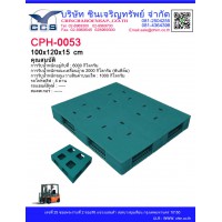CPH-0053   Pallets size : 100*120*18  cm. 